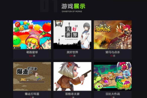 手机游戏助手,全方位提升游戏体验的必备工具-功能解析与使用指南