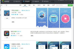 下载手机免费游戏,安全指南与优质推荐