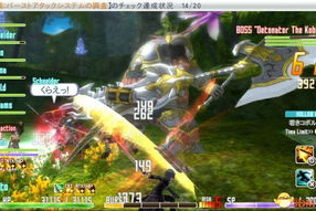 刀剑神域游戏手机版,虚拟现实冒险体验完整指南
