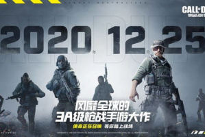 SCP手机游戏,恐怖生存体验与玩法解析