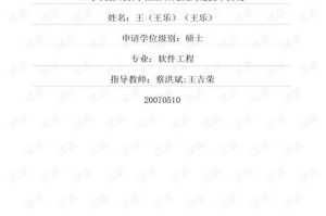 手机游戏引擎,移动游戏开发核心工具选型与实战指南
