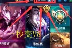 梅麻吕游戏手机下载,官方渠道与安全安装指南