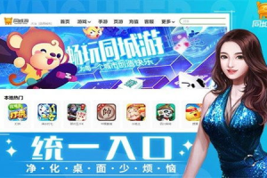 萍乡同城游戏大厅手机版,地方特色棋牌游戏平台-全面使用指南