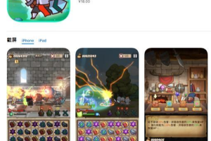 ios手机单机游戏,精选推荐与下载指南-全面解析
