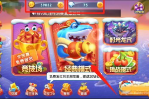 波克游戏手机版下载指南-全面解析获取方法与功能特点