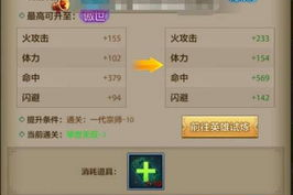 如何下载手机游戏,完整指南与安全下载技巧