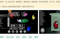 小米手机游戏下载指南：安全获取与优化体验全攻略