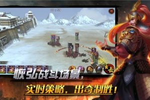 老手机游戏,数字时代的怀旧宝藏-经典游戏文化解析