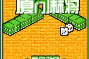 壹柒游手机棋牌游戏,全方位解析与体验指南