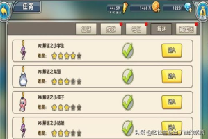 手机解谜游戏大全,精选益智解谜类移动游戏推荐