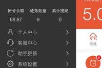 苹果手机可以赚钱的游戏,轻松赚钱的iOS游戏应用推荐