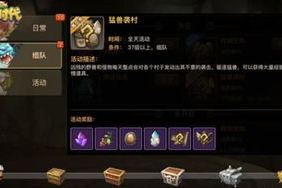 手机养成游戏,从虚拟宠物到数字人生的成长之旅