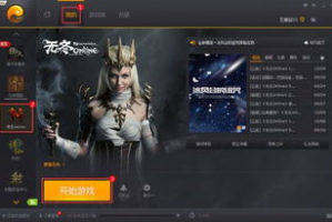 完美游戏平台手机版,全方位移动游戏体验解决方案解析