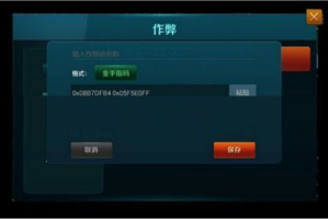 手机啪啪游戏,互动娱乐新体验-全面解析与市场前景