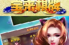 好玩的小型手机游戏,碎片时光的最佳选择-精选推荐与攻略