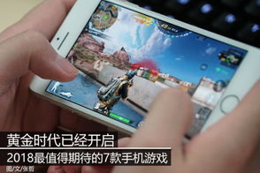 诺基亚游戏手机,移动游戏先驱的辉煌与遗产-全面解析