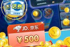 手机捕鱼游戏提现金,娱乐与赢利双重体验-全面指南
