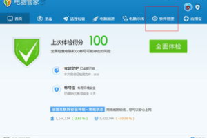 不用登录的手机游戏,畅享即时游戏体验-无需注册的休闲选择