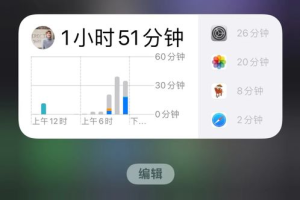 只能苹果手机玩的游戏,iOS独占游戏全攻略-苹果生态游戏体验指南