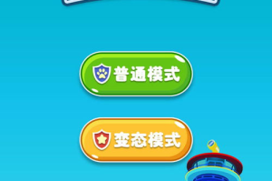切西瓜手机下载游戏,休闲益智游戏全攻略