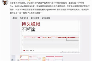 手机好玩游戏精选指南：从休闲竞技到大型RPG的全面解析