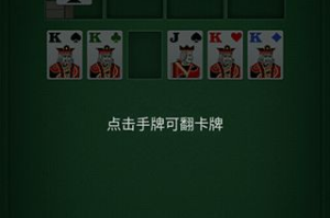 手机扑克游戏,随时随地享受德州扑克乐趣-全面指南