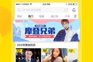 手机yy怎么直播游戏,完整指南与技巧分享