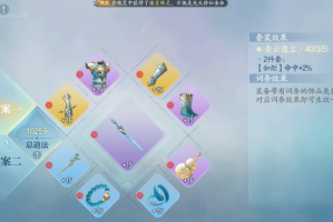 诛仙战力怎么提升(诛仙 战力)