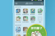 扣扣游戏大厅手机版,腾讯棋牌游戏移动平台全面解析