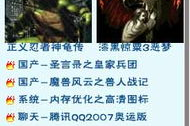 手机棋牌游戏价格,市场定价策略与价值分析