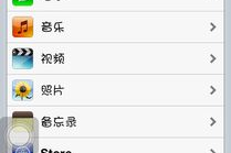 手机游戏怎么关,全面指南与实用技巧