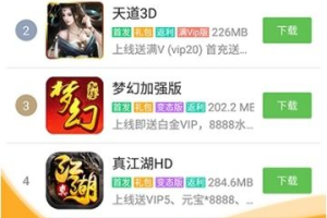 手机bt游戏下载,安全高效获取游戏资源的完整指南