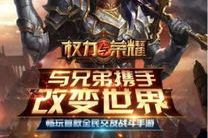 游戏手机排行榜第一名,2023年度最佳游戏手机全面解析