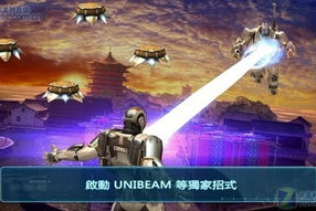 钢铁侠3手机游戏,超级英雄冒险体验全解析