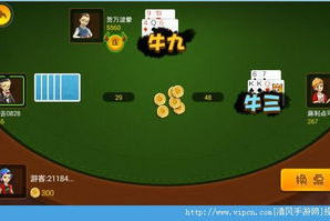 91y游戏中心手机版下载指南：安全获取与安装全攻略