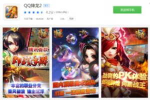 2023热门手机游戏刚公测精选,新游推荐与测评