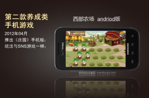 手机大型游戏软件,移动游戏新纪元-全面解析与应用指南