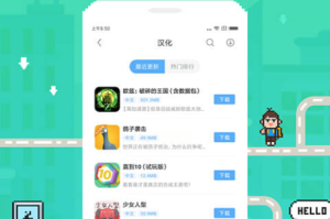 手机游戏下载盒,一站式游戏获取与管理平台-全面解析与使用指南