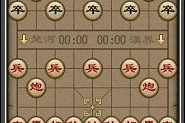 中国象棋QQ手机版游戏,随时随地享受传统智慧对决