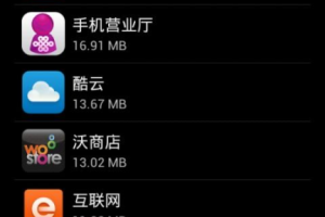 手机游戏放那,优化存储与管理策略全解析