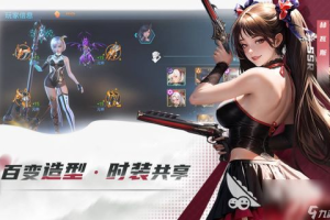 揉虐美女手机游戏,游戏类型解析与市场影响分析