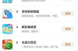免费手机游戏下载安卓,安全高效获取游戏资源的全面指南