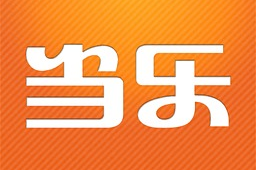当乐网手机游戏下载,一站式游戏资源获取平台解析