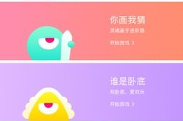 双人小游戏 手机游戏, 娱乐新选择 - 全面解析与推荐