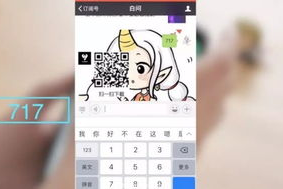 手机游戏卡顿怎么办,优化游戏性能的实用解决方案