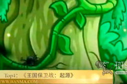 王国手机游戏,策略与冒险的完美融合-全面解析与选择指南