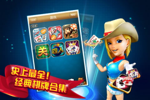 波克游戏手机版,移动游戏新体验-全面使用指南