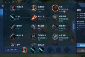 手机游戏游戏下载：安全高效获取您喜爱的游戏指南