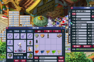 梦幻西游五开如何玩(梦幻西游五开如何刷成就)
