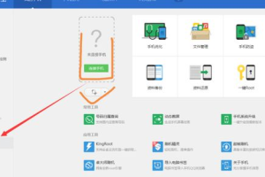 史上最好玩的手机游戏,精选排行榜与深度解析